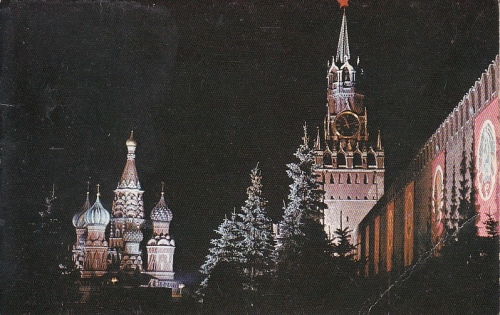 Le Krémlin de Moscou ngl F0470