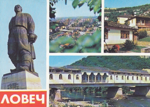 BG Lowetsch, Mehrbildkarte ngl F0854