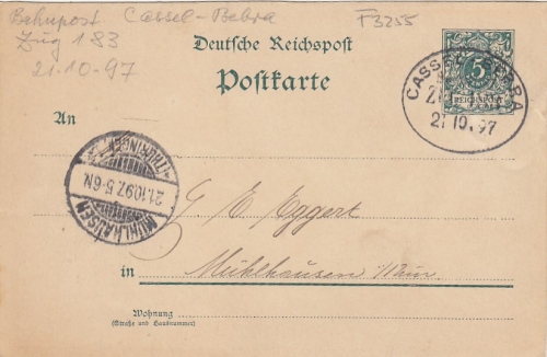 Ganzsache, Bahnpost Cassel-Bebra Zug 183, 21.10.1897 bahnpgl1897 F3255