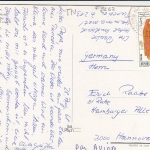 Tunesien, Hammamet, The Sindbad Hotel, Bazar gl1968 F9262