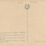 W.Polinow Moskau, Kreml, Das Teremschloss ngl F9303
