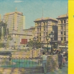 El Paso, Texas, San Jacinto Plaza gl1964 F9683