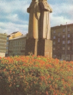 Latvijas PSR, Riga, Denkmal der lettischen Roten Schützen ngl G0072