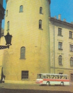 Latvijas PSR, Riga, Pionierpalast ngl G0074