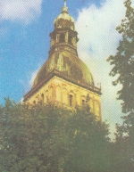 Latvijas PSR, Riga, Dom ngl G0075