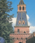 Moskow, Kremlin, Commandant Tower ngl G0260