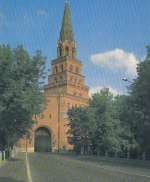 Moskow, Kremlin, BorovitskajaTower ngl G0261