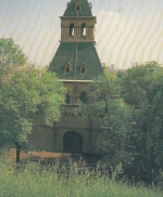 Moskow, Kremlin, Tainitskaya Tower ngl G0263