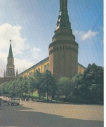 Moskow, Kremlin, Corner Arsenal Tower ngl G0264