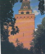 Moskow, Kremlin, Nabatnaya Tower ngl G0266