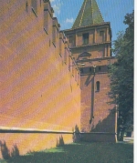 Moskow, Kremlin, Petrowskaya Tower ngl G0267