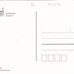 Esztergom, Mehrbildkarte ngl G0474
