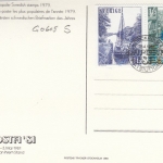 The ten most popular Swedish stamps 1979 ngl G0605