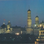Moscow, The Kremlin ngl G0685