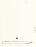 Po Tatarii ... kyrillische Schrift ngl G0872