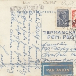 Moskau ... Kyrillische Schrift (Kreml?) glum 1960? G0875