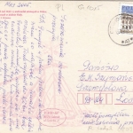 PL Ciechocinek, Mehrbildkarte glum 1980? G1015
