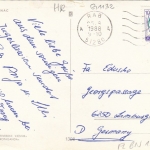 Rab, Jablanac gl1988 G1132