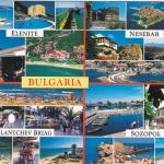 Bulgarien, Mehrbildkarte ngl G1168