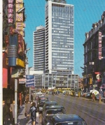 Bruxelles, Centre International ngl G1361