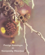 Prettige Kerstdagen en Voorspoedig Nieuwjaar gl1978 G1466