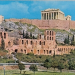 Athen,Fassade des Odeon des Herodes Attikus ngl G1597