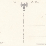 Kreta, Elounda ngl G1598