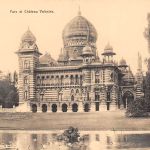 Frankreich 59 Tourcoing Parc et Chateau Vaissier ngl 198.488