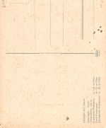Frankfurt (Main) Henninger Turm ngl 199.747