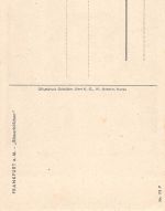 Frankfurt (Main) Römerhöfchen ngl 199.889