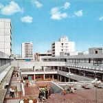 Frankfurt (Main) Nordwest-Stadt Einkaufszentrum gl1972 300.141