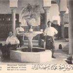 Frankreich 75 Paris Institut Musulman et Mosquee… ngl 198.842
