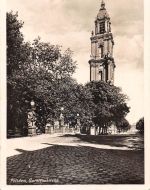 Potsdam Garnisonkirche ngl 300.212