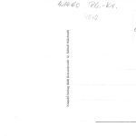 Neuss Mehrbildkarte ngl 300.330