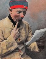 Motiv Militär Ein Brief vom Liebchen feldpgl1916 301.196