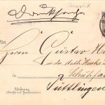 Motiv Halt gegen das Licht Gruss aus der Sivesternacht gl1897 301.350