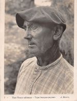 Spanien Tipo Vasco aldeano gl1934 302.291