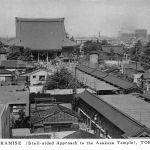 Japan Tokyo Asakusa Nakamise Temple ngl 302.303