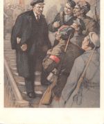 Politik Lenin ngl 302.329