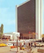 Berlin Internationales Handelszentrum ngl 302.492