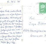 Cottbus HO-Gaststätte am "Am Stadttor" gl1979 303.194