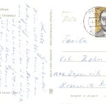 Peitz Polytechnische Oberschule "8. Mai" gl1981 303.196