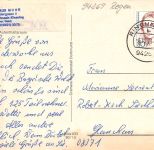 Rinchnach Bayer. Wald Gästehaus Muhr gl1993 303.720