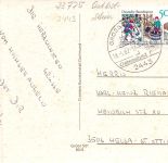 Grossenbrode Mehrbildkarte gl1982 304.409