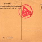 Schwarzenberg (Erzgebirge) Eintrittskarte Weihnachtsschau, keine AK ngl 304.812