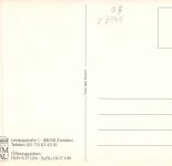 Zwickau Städisches Museum ngl 304.815