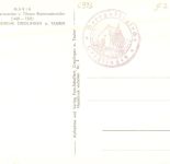 Creglingen - Herrgottskirche Maria ngl 305.091