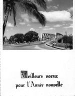 Madagascar Meilleurs voeux pour l'Annee nouvelle gl1964 305.190