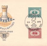 Leipzig Sonderkarte Schacholympiade 1960 mitSonderstempel ngl 305.205