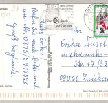 Zwickau Schwanenteich Mehrbildkarte gl1997 305.537